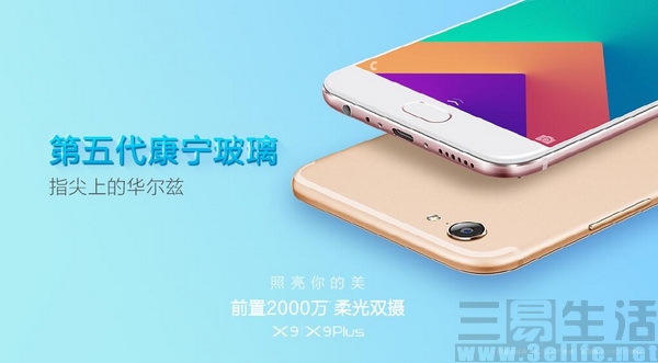 QQ截图20161104172243 (2).jpg